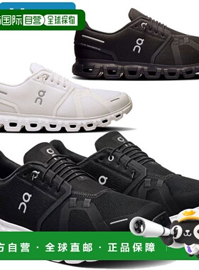 日本直邮On Cloud 6 男士跑步鞋3MF10070299M3MF10071043M3MF1007