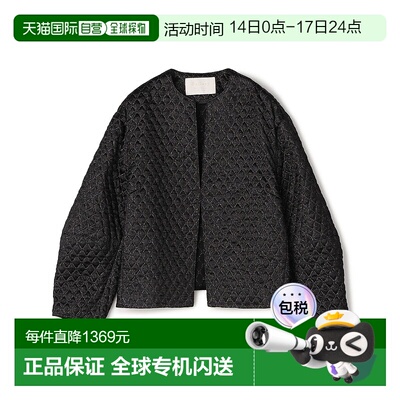 1h可退 日本直邮BALLSEY 女装 亮片提花 背部荷叶边轻盈夹克 1107