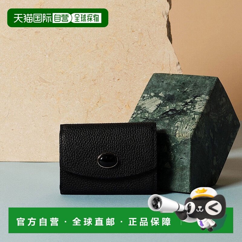 日本直邮TOPKAPI gemdrops 迷你压花皮革天然石三折钱包 [TO002DW