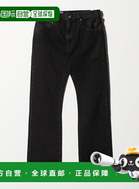 1h可退 日本直邮BEAUTY&YOUTH UNITED ARROWS  Levis 517靴型牛仔