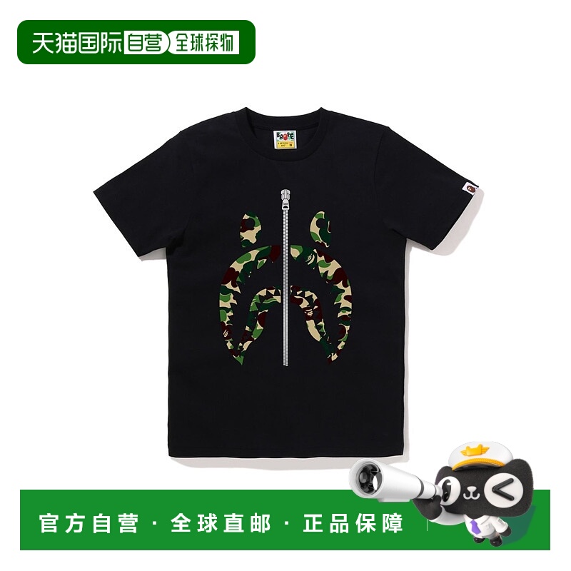 1h可退 日本直邮A BATHING APE 女装 ABC迷彩鲨鱼图案短袖T恤 半