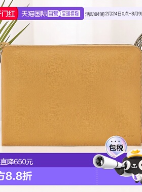 自营1h可退 欧洲直邮LONGCHAMP珑骧 女士棕黄色Le Foulonne 笔记