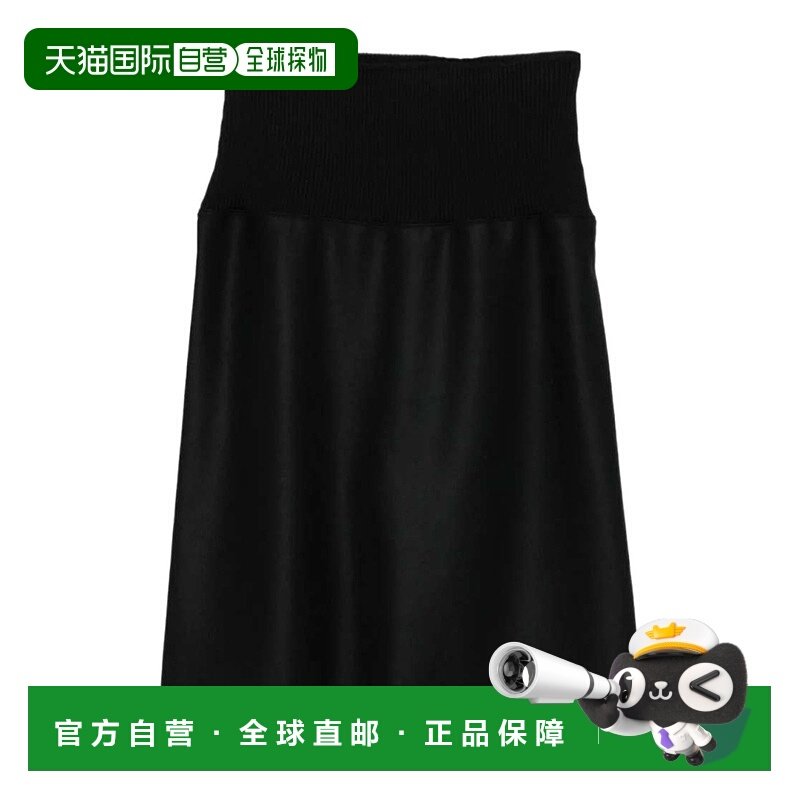 1h可退 香港直邮Jil Sander 松紧腰半身裙 J02MA0318-J40045