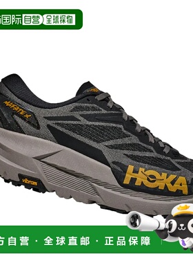 香港直邮hoka oneone 男士 运动鞋