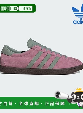 韩国直邮adidas [特价] 阿迪达斯跑步鞋 /T5- JR2741 / 烟草色