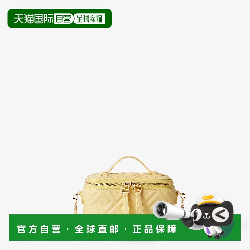 1h可退 欧洲直邮FENDI 芬迪 25秋冬 8BS108AAJDF1NPV 女士 单肩包