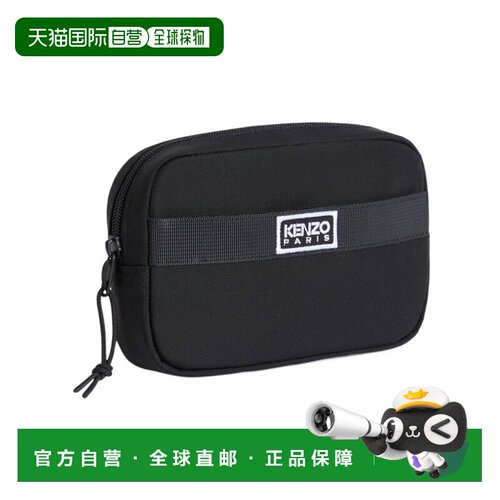 香港直邮KENZO 男士化妆包 FG55PM202F2099 SS2026 黑色 EXPLORER