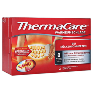 欧洲直邮德国药房Thermacare腰背热敷贴2片腰痛肌劳损16小时热疗