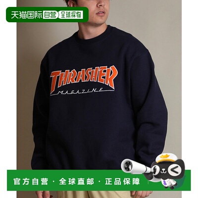 1h可退 日本直邮THRASHER男女同款宽松版型连帽卫衣 半拉链设计 2