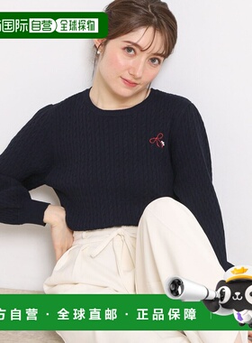 1h可退 日本直邮Couture Brooch 女装 细绞花针织衫 侧边飘带刺绣