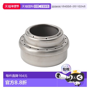 自营｜Evernew 钛酒精炉 EBY254 露营 Outdoor Festival