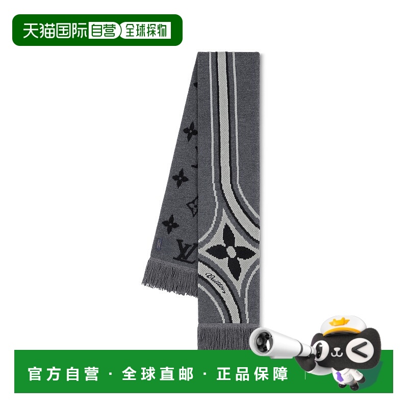 自营1h可退 欧洲直邮LV路易威登 Graphic Flower男士黑色羊毛老花