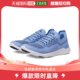 propulsion athletic labs 跑 香港直邮潮奢 Breeze 女士Techloom