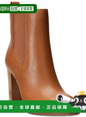 自营Lauren Ralph Lauren Mylah Boots Women's Brown Tumbled Le