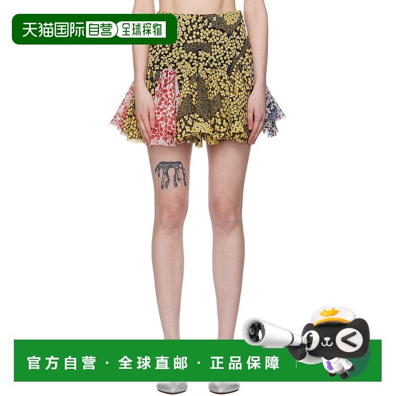 1h可退 香港直邮潮奢 Edward Cuming 女士 多色 Godet 短裙 SS24S