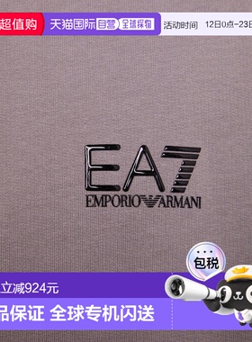 1h可退 香港直邮潮奢 Ea7 男士 Outfit 运动运动装 grey灰色 舒适