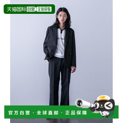 日本直邮NANO universe HOTEL PALACE 喇叭西裤