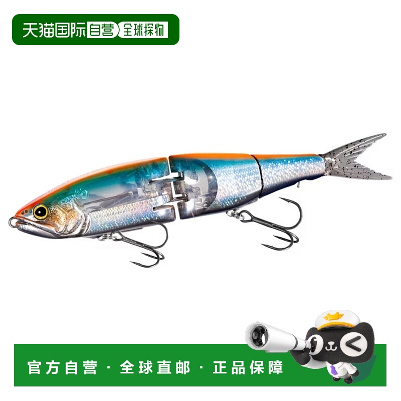 日本直邮Shimano Bantam Bt Armor Joint 190F Flash Boost ZR-81