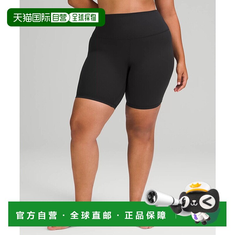 1h���� �ճ�����Lululemon¶¶���� Align? �����̿� 8 Ӣ�� prod