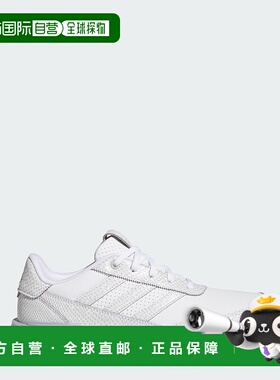 自营 adidas S2G 25女式皮革无钉高尔夫鞋-云白色/云白色/银色金