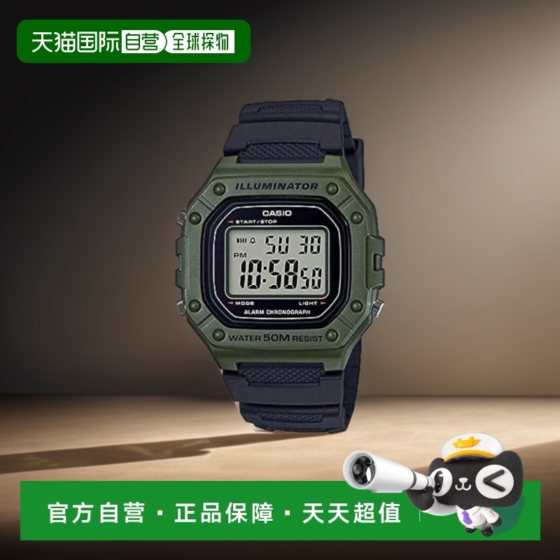 【日本直邮】卡西欧CASIO 手表W-218H-3AV BOX男士Chipkashi橄榄