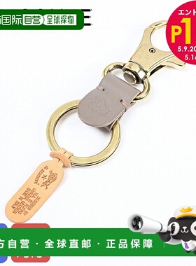 日本直邮IL BISONTE 钥匙扣男女款Vachetta  C0551 P 618 SKH016P