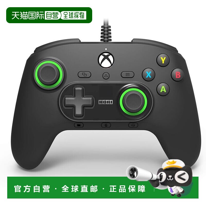 【日本直邮】HORI PAD Pro系列游戏手柄 游戏控制器 Windows10兼