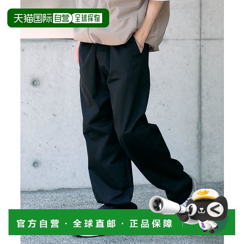 1h可退 日本直邮WEGO 男女同款春夏新作直筒休闲裤 WE24AW07M0001