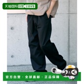 1h可退 WE24AW07M0001 春夏新作直筒休闲裤 日本直邮WEGO 男女同款