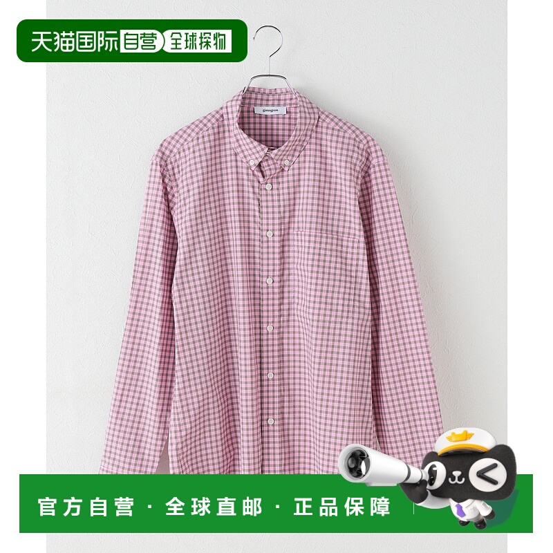 1h可退 日本直邮gimaguas 女装 宽松长袖衬衫 红色设计感上衣 250