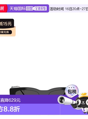 1h可退 香港直邮Prada普拉达女士太阳镜