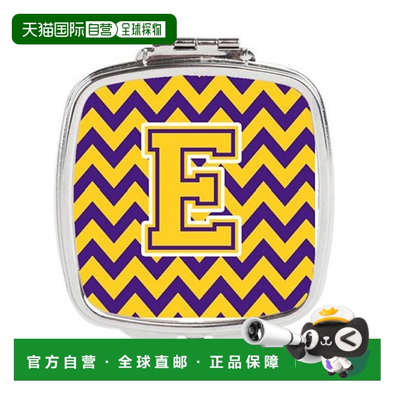 自营 Carolines Treasures CJ1041-ESCM 字母 E 雪佛龙紫色正品