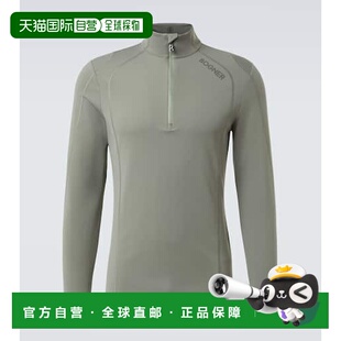 1h可退 香港直邮bogner 博格纳 男士 Harry top 滑雪服 green绿色