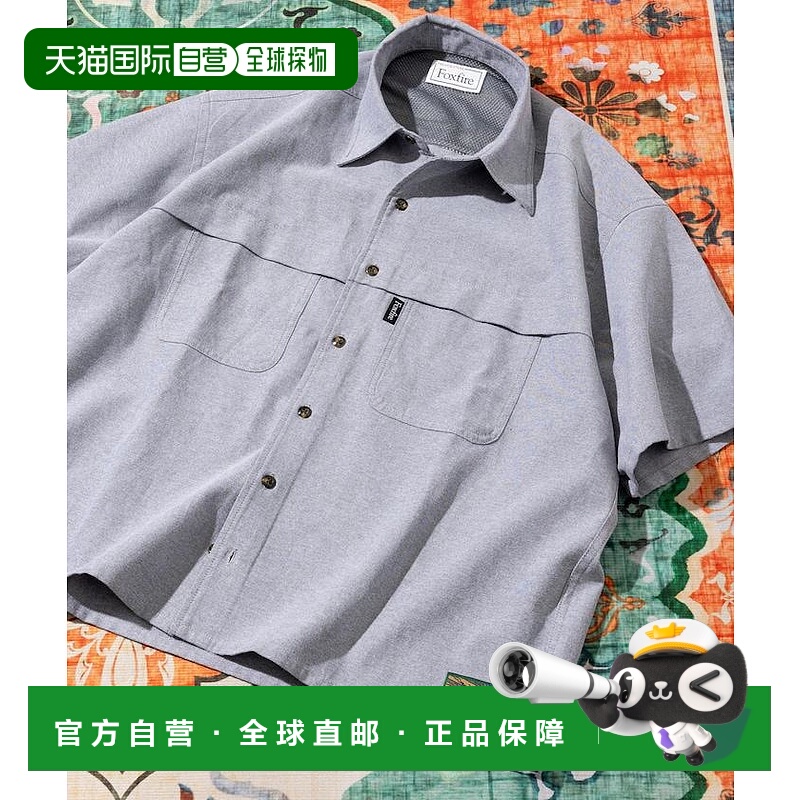 1h可退 日本直邮Foxfire 男士特别定制款短袖渔夫口袋衬衫 100540