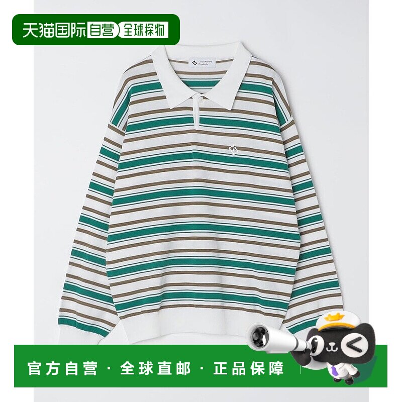 日本直邮SHIPS 可手洗14针腈纶尼龙针织连衣裙 SH8611EM044652