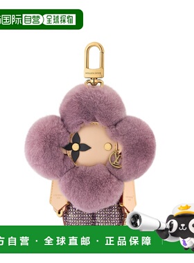 自营欧洲直邮LV路易威登 Vivienne女士紫色皮革吉祥物造型挂饰