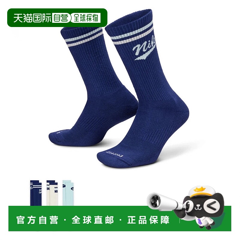 日本直邮Nike-Nike Socks ed Pls CRW 3PR LFESTL 144 HJ9336 902