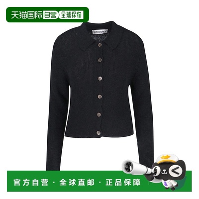 自营our legacy裁剪上衣，经典衣领，前襟纽扣向下-黑色 美国奥莱