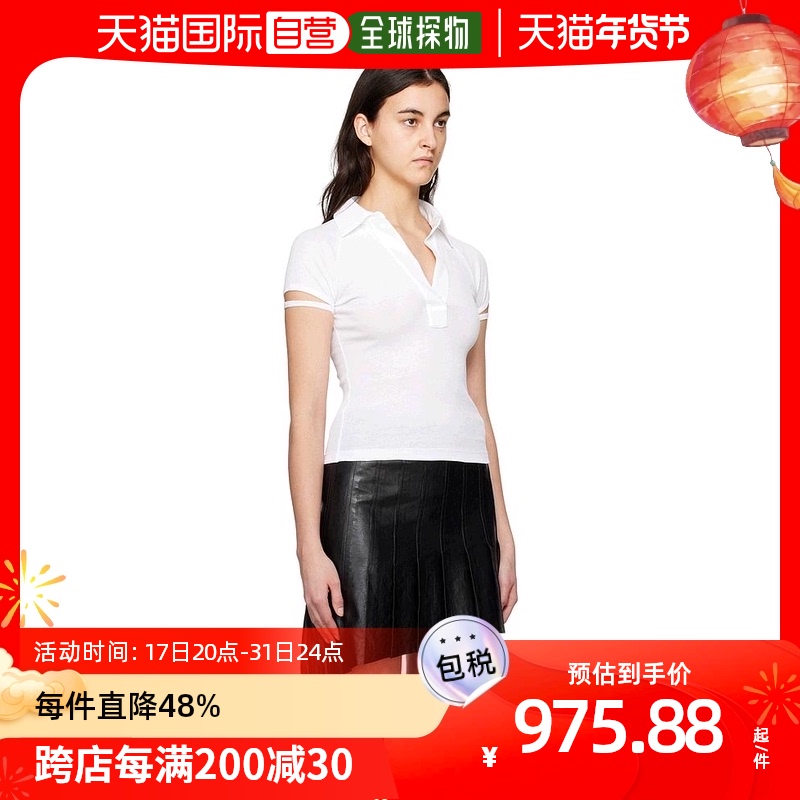 香港直邮潮奢 Helmut Lang 女士白色盖袖 Polo 衫