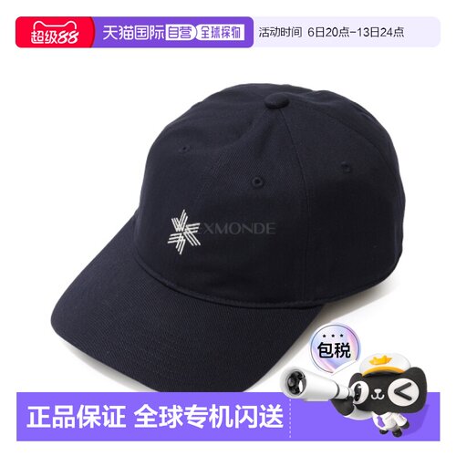 韩国直邮GOLDWIN GOLDWIN LOGO 棉质棒球帽 (GL95186-DN) 帽子