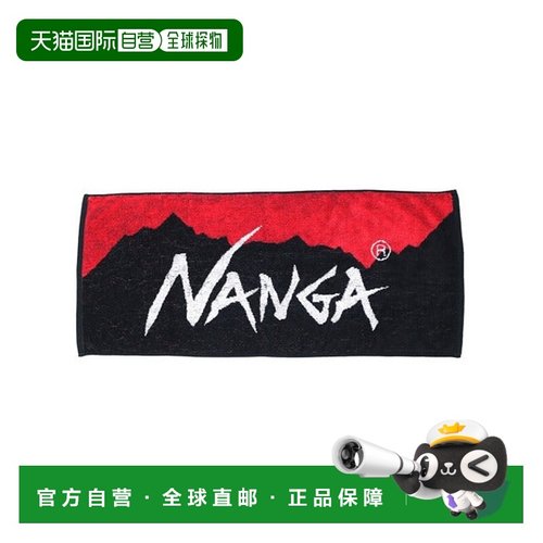 日本直邮NANGA 标志面巾 [58061801] 面巾