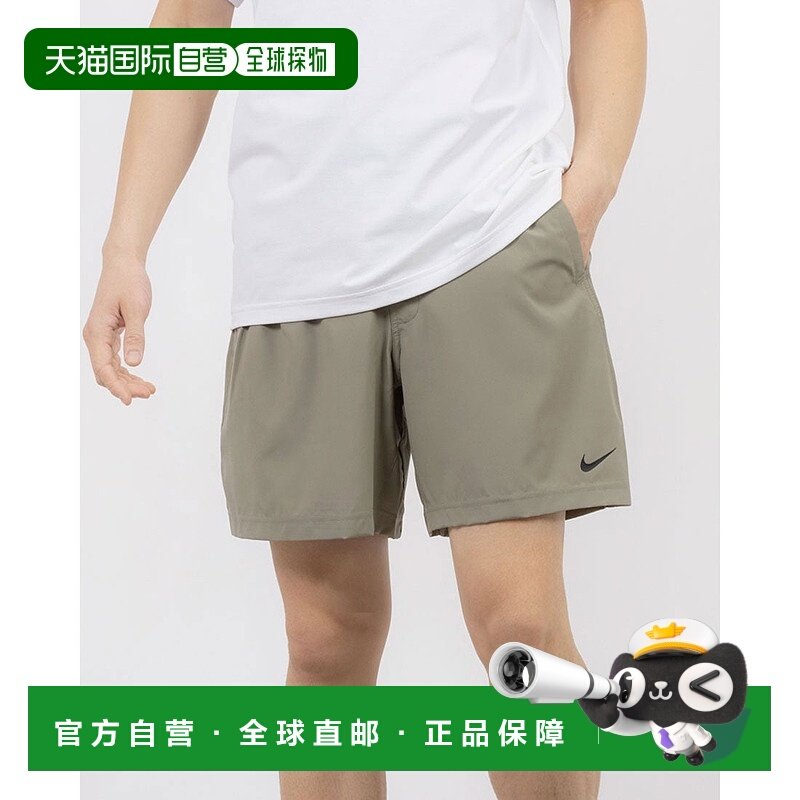 日本直邮 Nike 男士DF Form短裤7英寸 DV9858320 运动短裤耐克