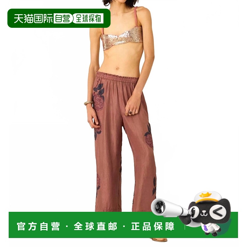 自营 alix of bohemia奥托 莫维伍德玫瑰裤-莫维伍德 美国奥莱直