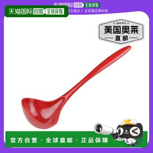 Gourmac 11.25-Inch Melamine Soup Ladle - red 【美国奥莱】直