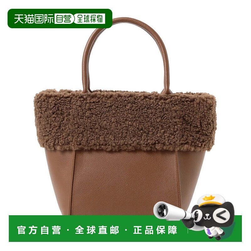 1h可退 日本直邮BEAMS HEART 女装 仿皮毛一体 方形手拿包 柔软毛