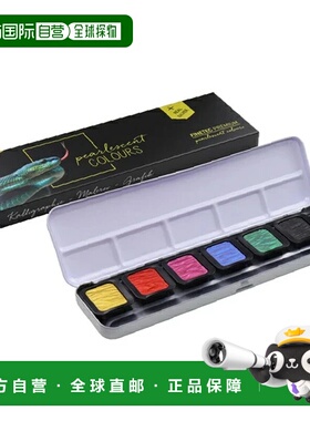 日本直邮Holbein Finetech 优质珠光色 F7002 高彩度 6 色套装