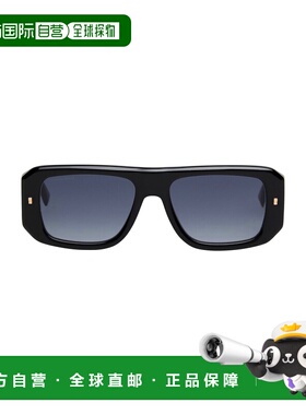 1h可退 香港直邮潮奢 Dsquared2 二次方 男士 太阳眼镜 black黑色