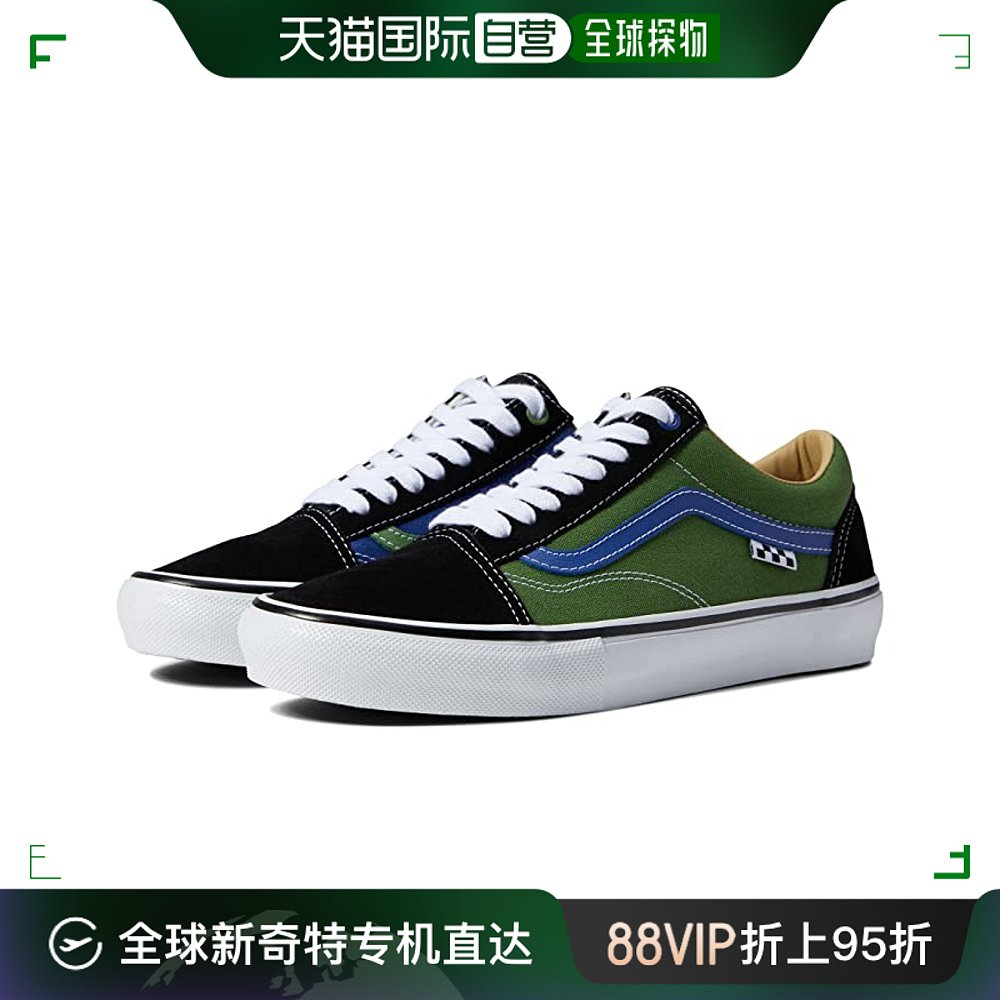 香港直邮潮奢 Vans范斯男士 Skate Old Skool™运动休闲鞋