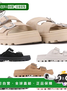 日本直邮Palladium 男士女士 Dunelite Riviera Sde 凉鞋 舒适棕
