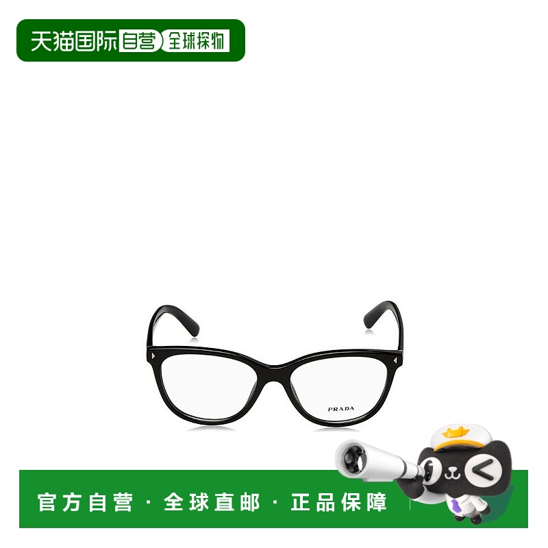 1h可退 香港直邮PRADA 女士眼镜 0PR14RVFACETATE1AB1O1 AW2021